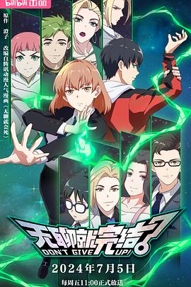 seo优化着陆页设置