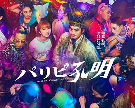 独立站最好的seo