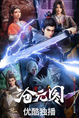 长沙网站优化功能定制